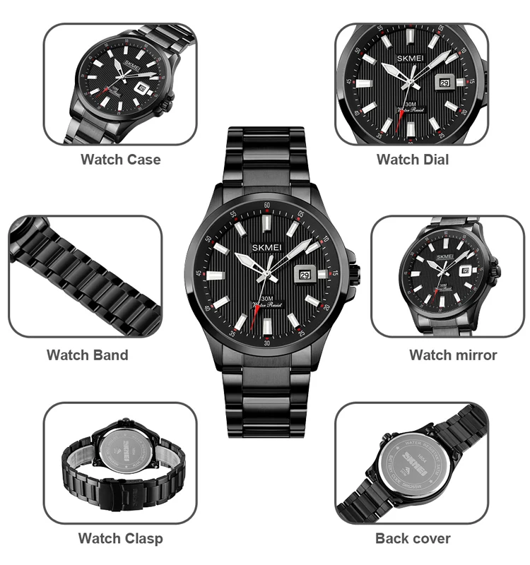 SKMEI 1654 clock tik bd