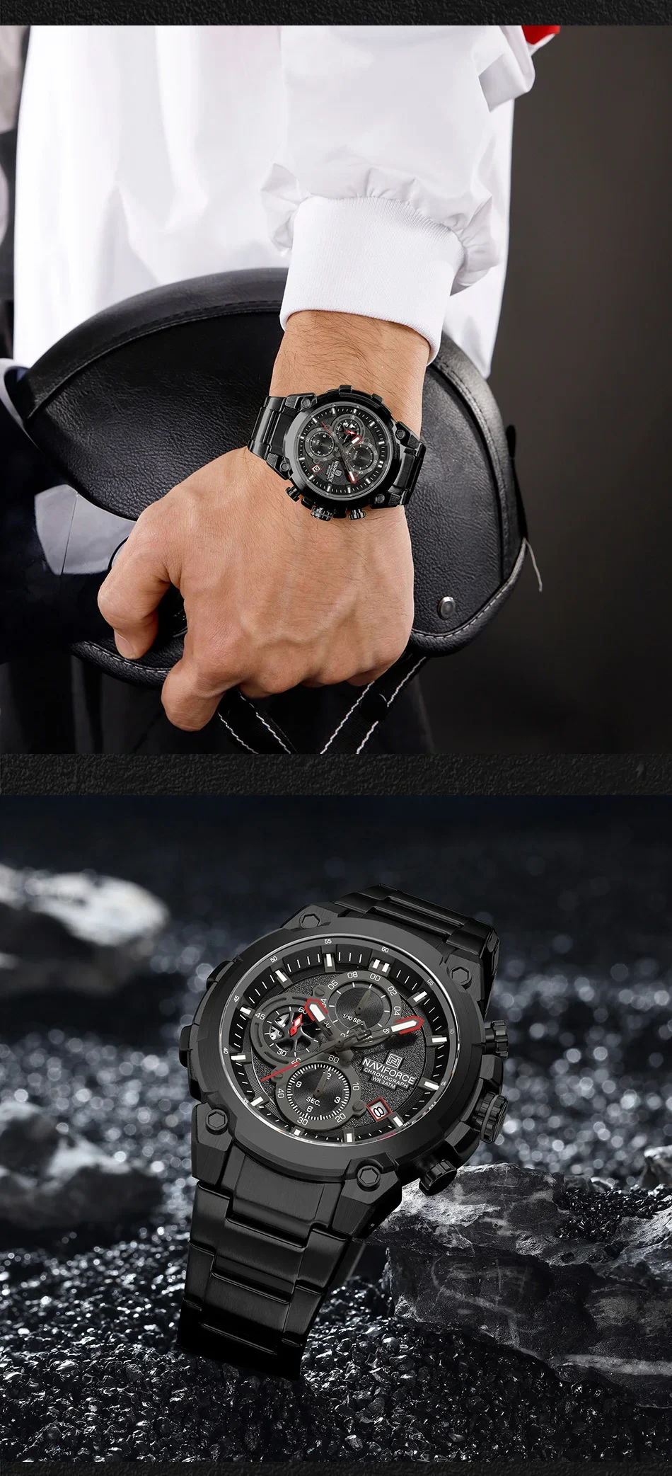 Naviforce 8071