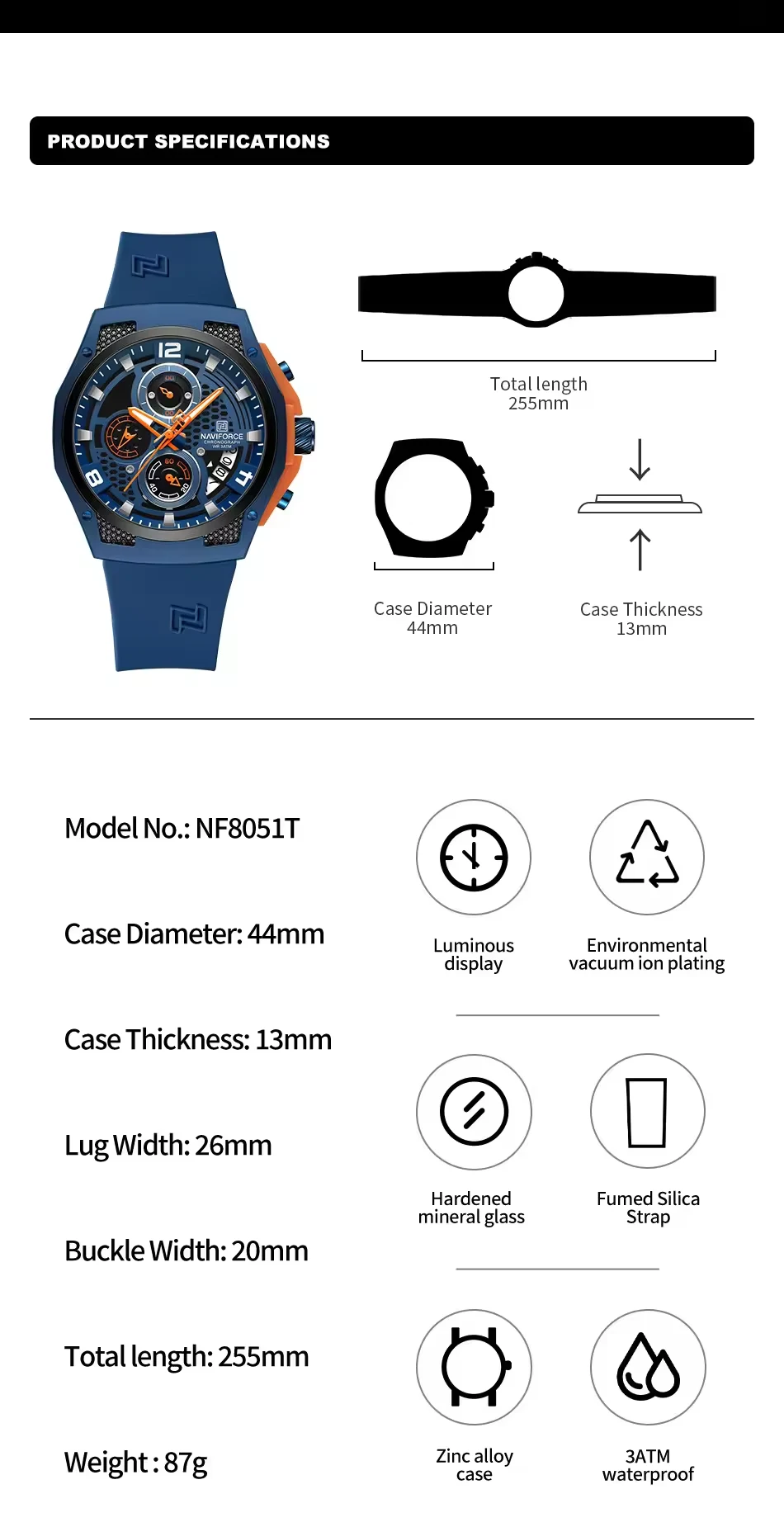 Naviforce 8051