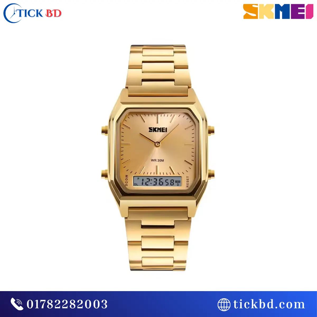 SKMEI 1220 Dual Display Watch Price in Bangladesh
