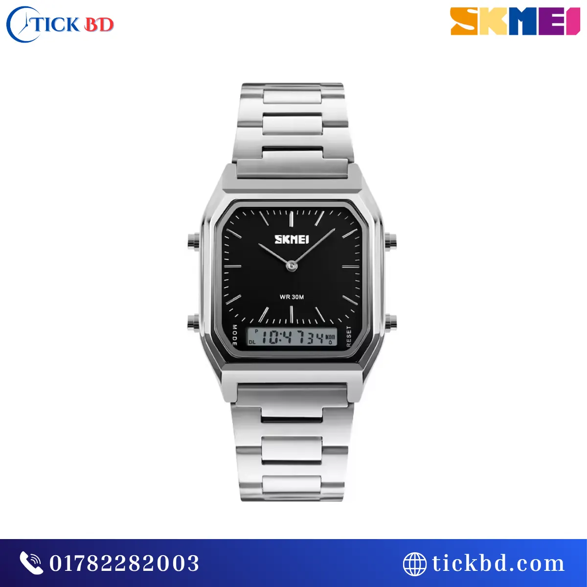 SKMEI 1220 Dual Display Watch Price in Bangladesh