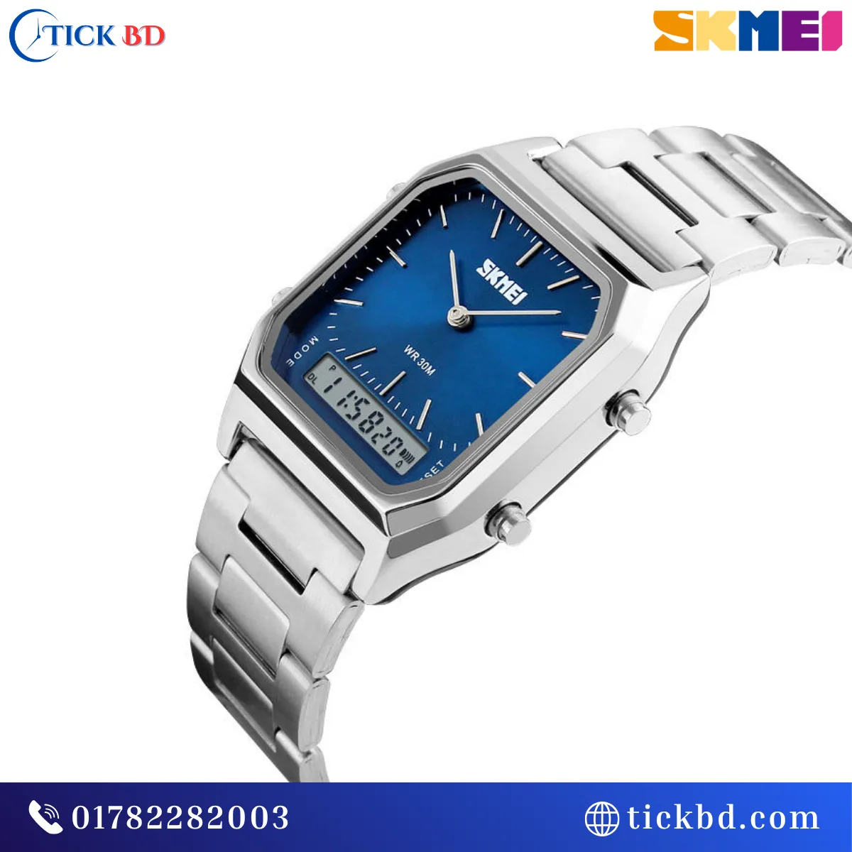 SKMEI 1220 Dual Display Watch Price in Bangladesh