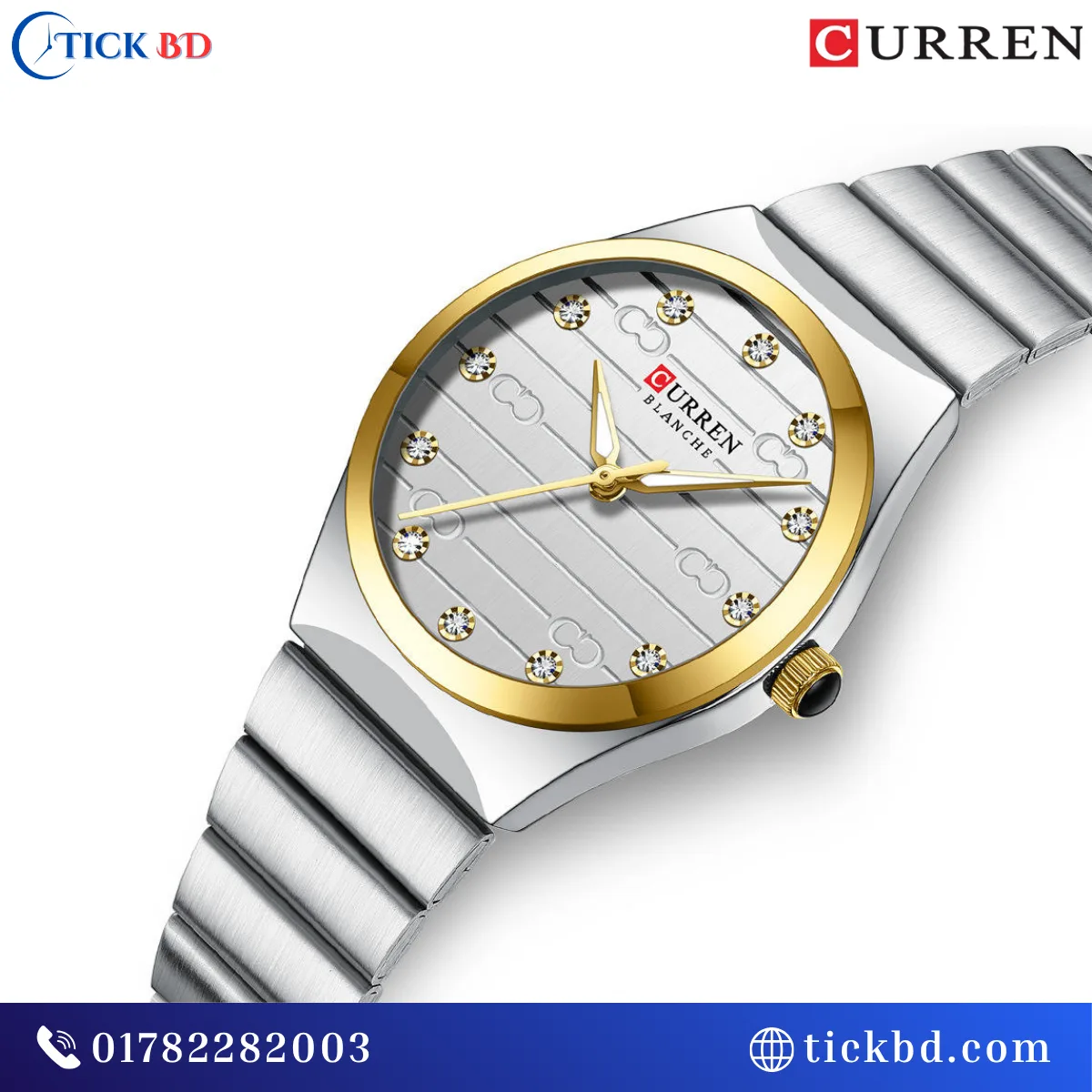 CURREN 8442 Men's Watch Best price in Bangladesh