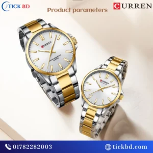 Curren 9090 Couple Watch best price in Bangladesh