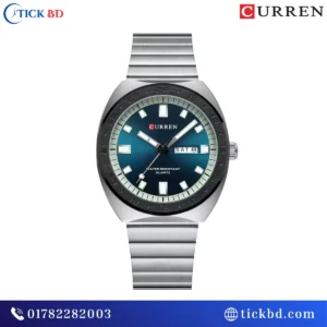 CURREN 8473 Men's Watch Best Price in Bangladesh